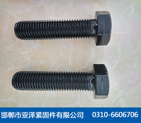 六角螺栓